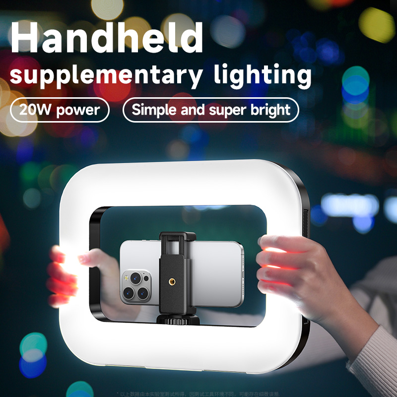 Photography Lighting Description - Dimming Rechargeable LED Ring Light Rabbit