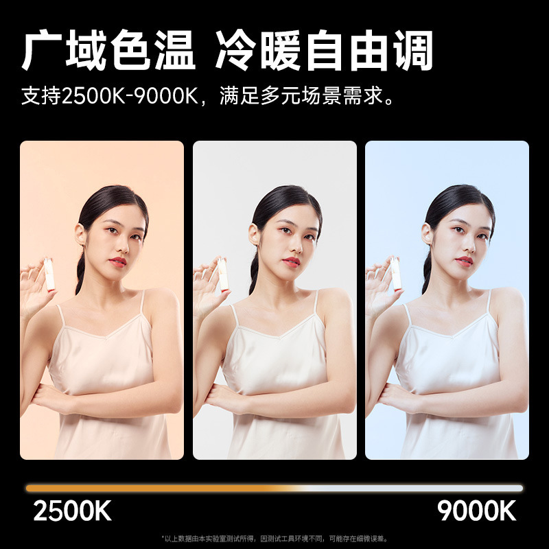 40W Full Color Portable Handhe - đánh giá và giá Photography Lighting For Outdoors