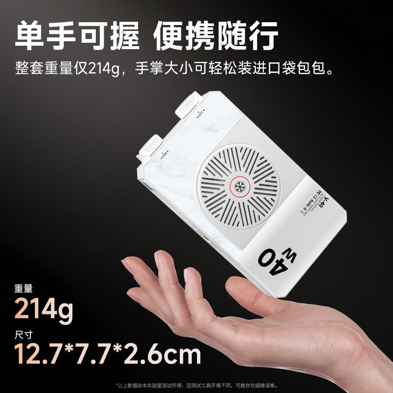 40W Full Color Portable Handhe - đánh giá và giá Photography Lighting For Outdoors