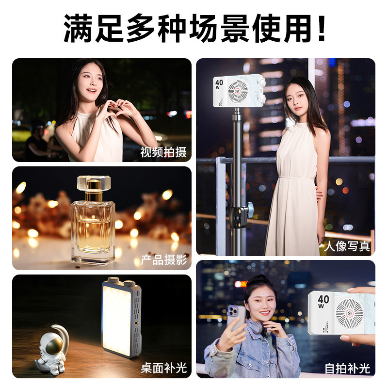 40W Full Color Portable Handhe - đánh giá và giá Photography Lighting For Outdoors
