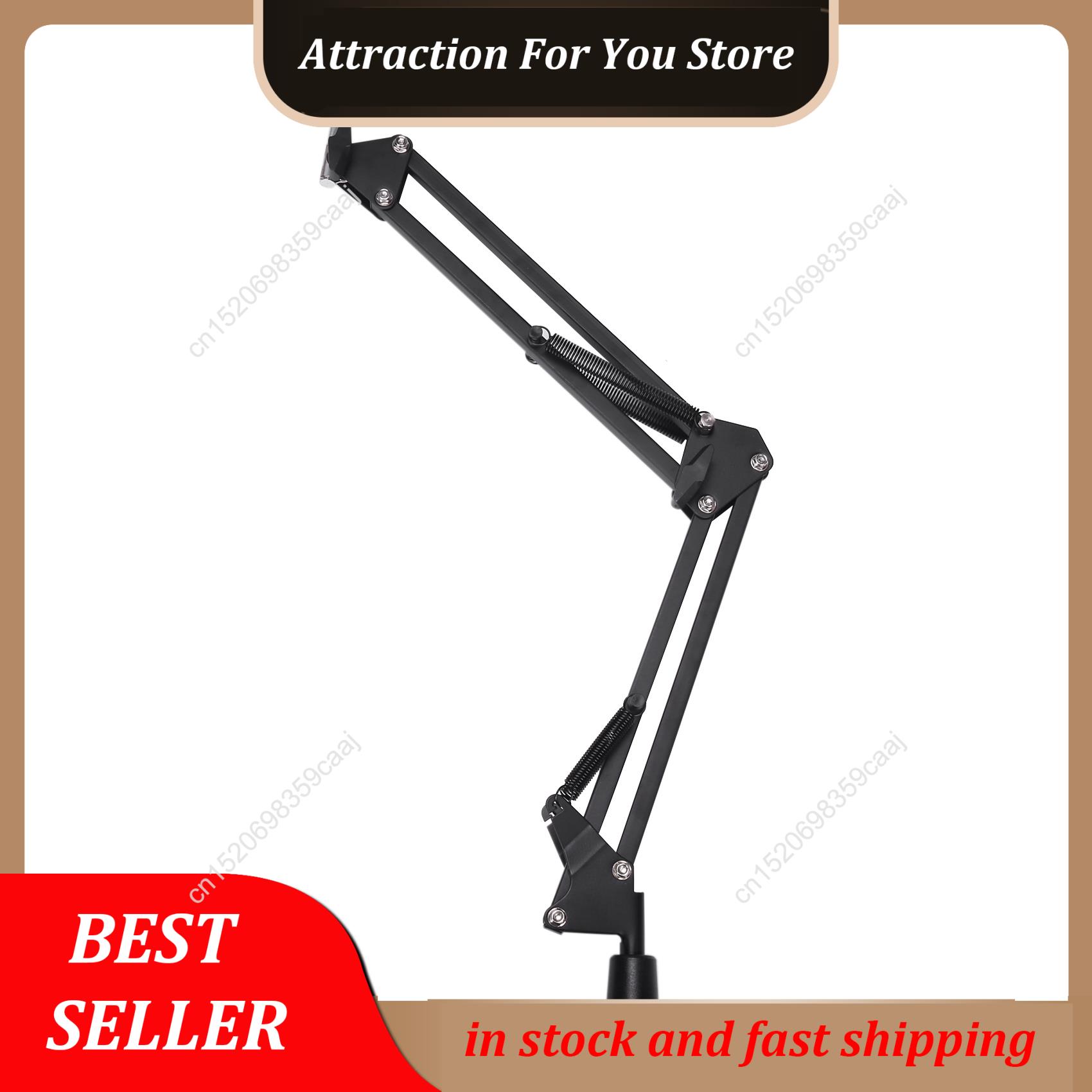Hot Selling Webcam Stand For D - đánh giá và giá Boom Arm Stand