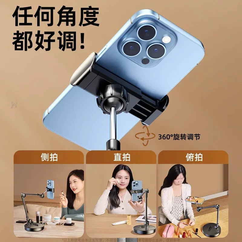 For Phone Holder Tripod with F - đánh giá và giá Photography Lighting For Food